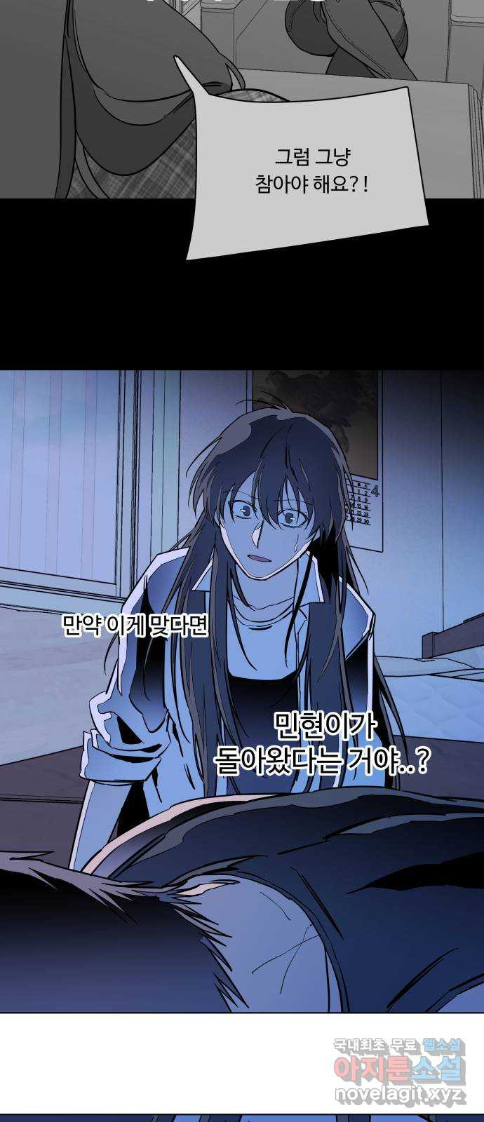 1683435024237sr6im4p4qd.jpeg