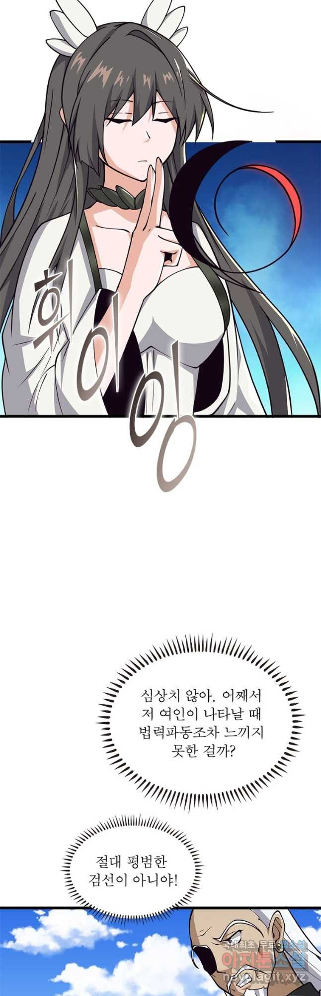 1683435393888qtkd0ft81c.jpeg