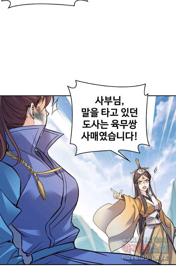 1683431822971jmr8demyw3i.jpeg