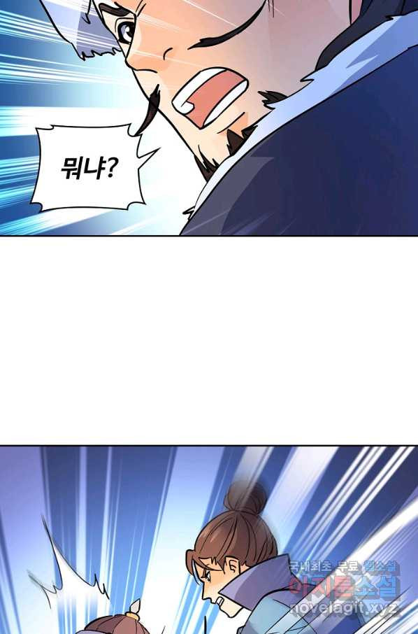 1683431827521yr73dzbdclk.jpeg