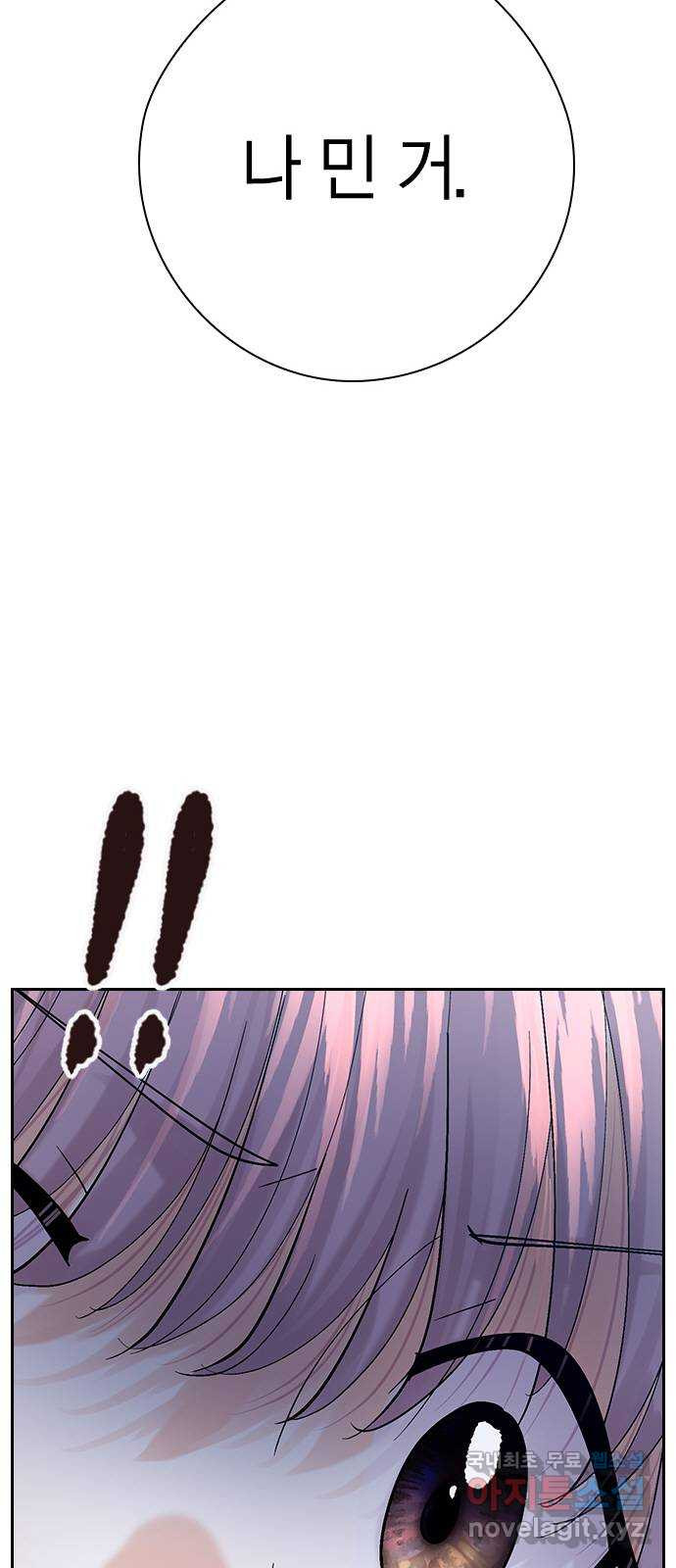 1683434354185hct47ssg9wa.jpeg