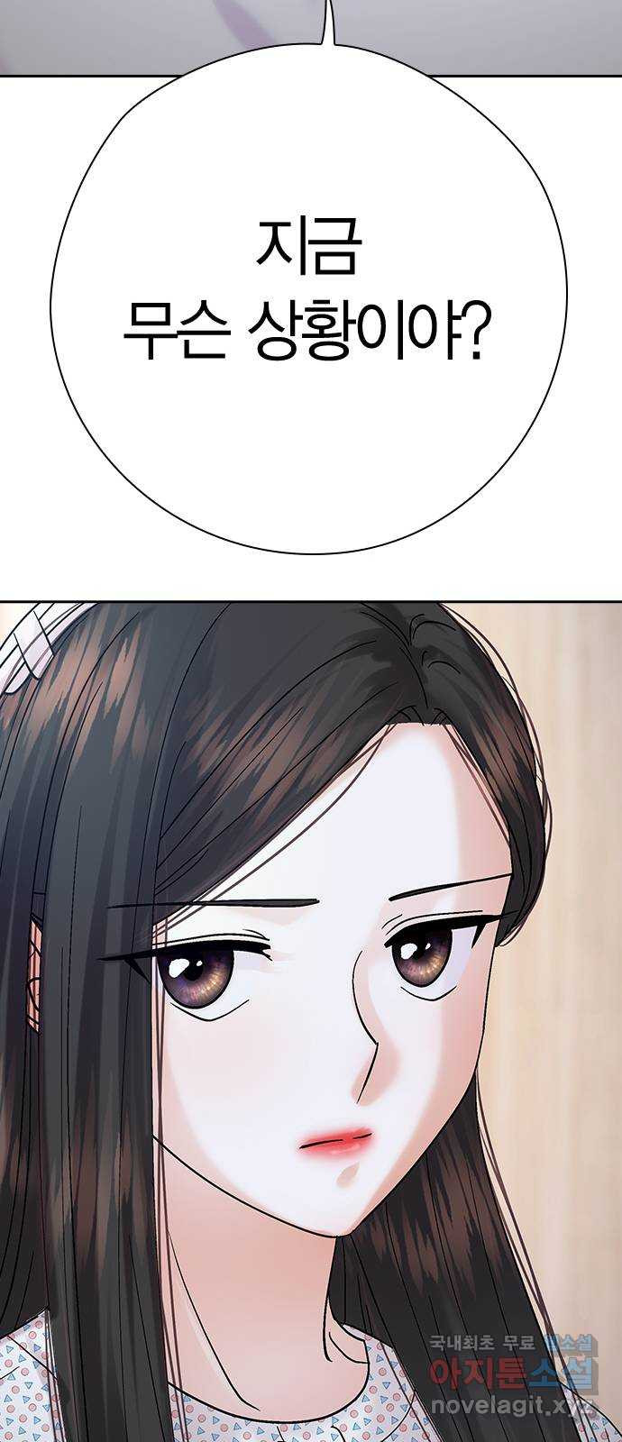 1683434360518rj2zxk8ldsf.jpeg