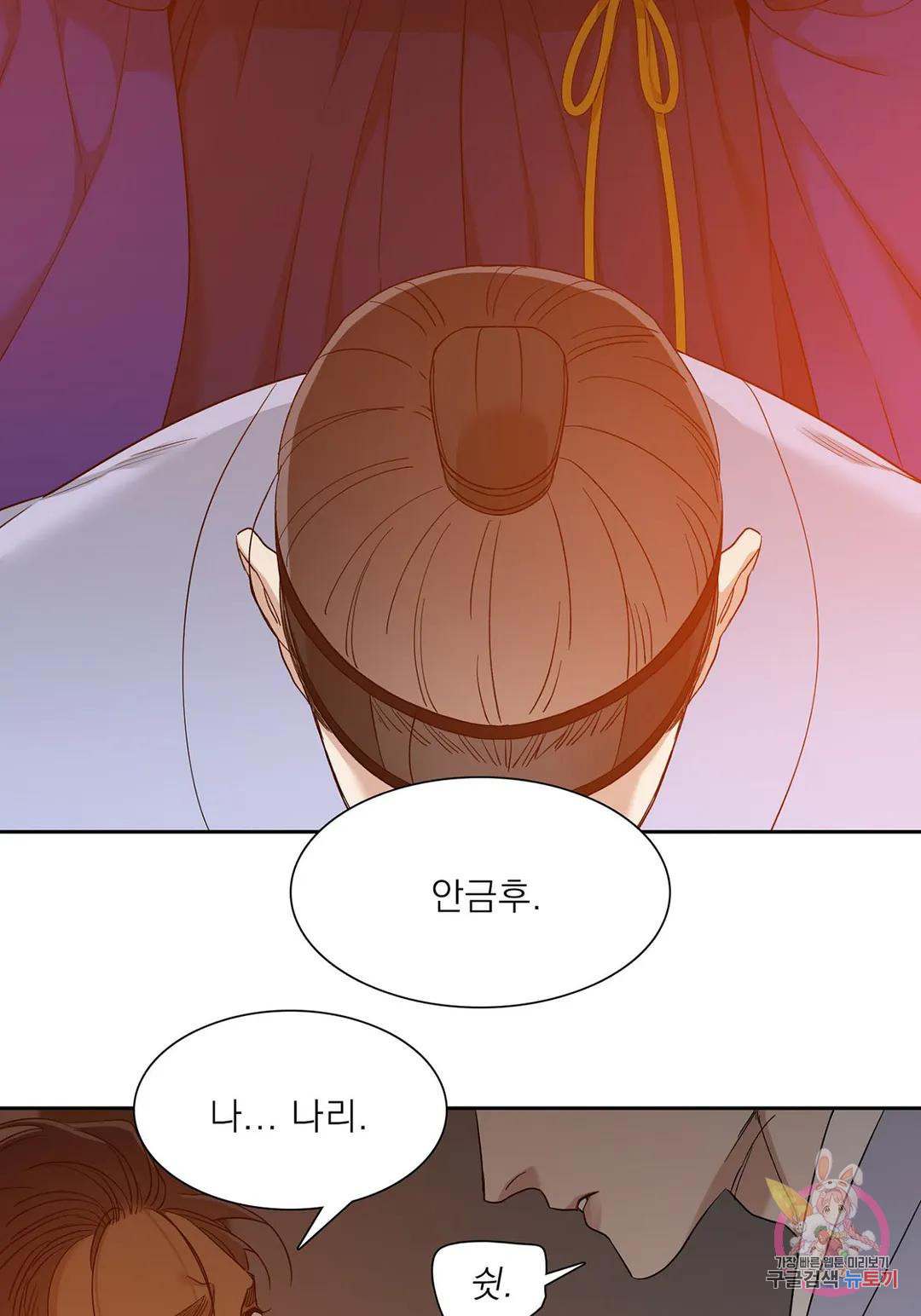 1683428739059nct97bc7na8.jpeg