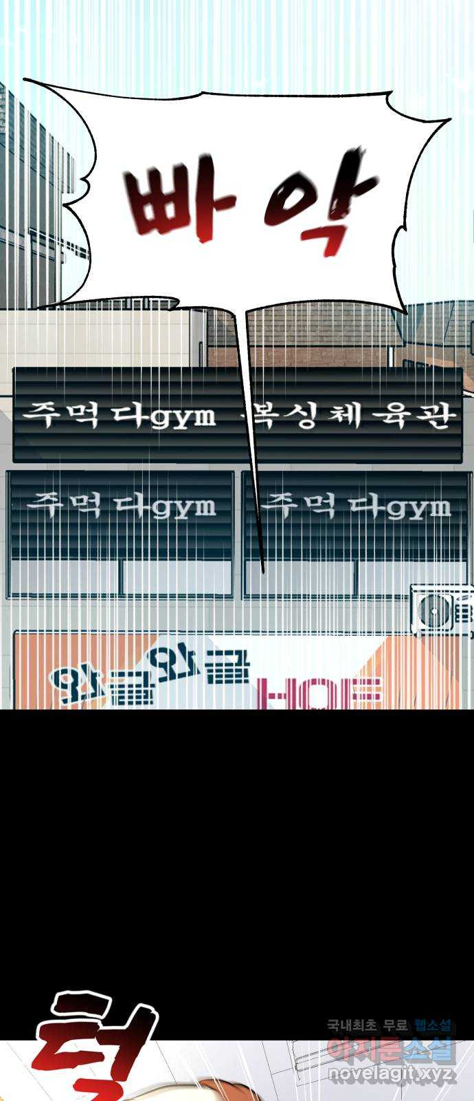 1683435106317859v74nbtr.jpeg