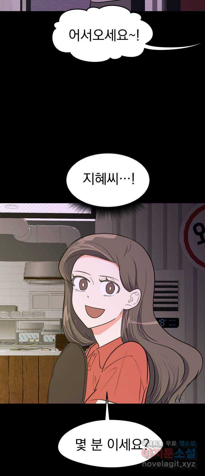 1683435107551njb1x05qoz.jpeg