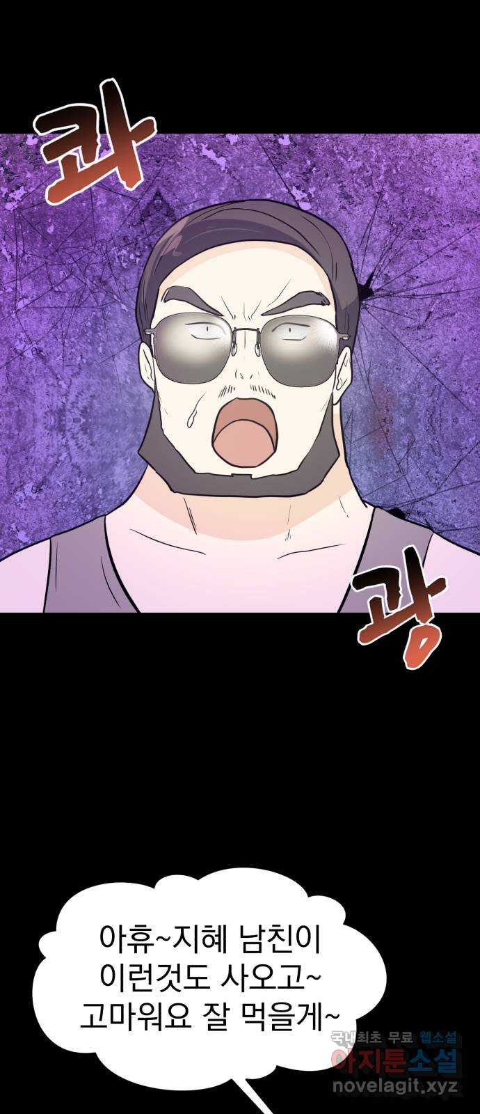 1683435108159vj4mjymiupj.jpeg