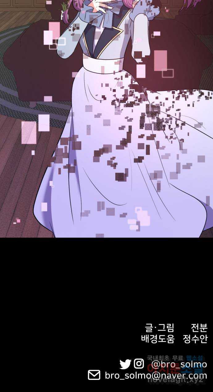 16834351106043vwi6n58uq.jpeg