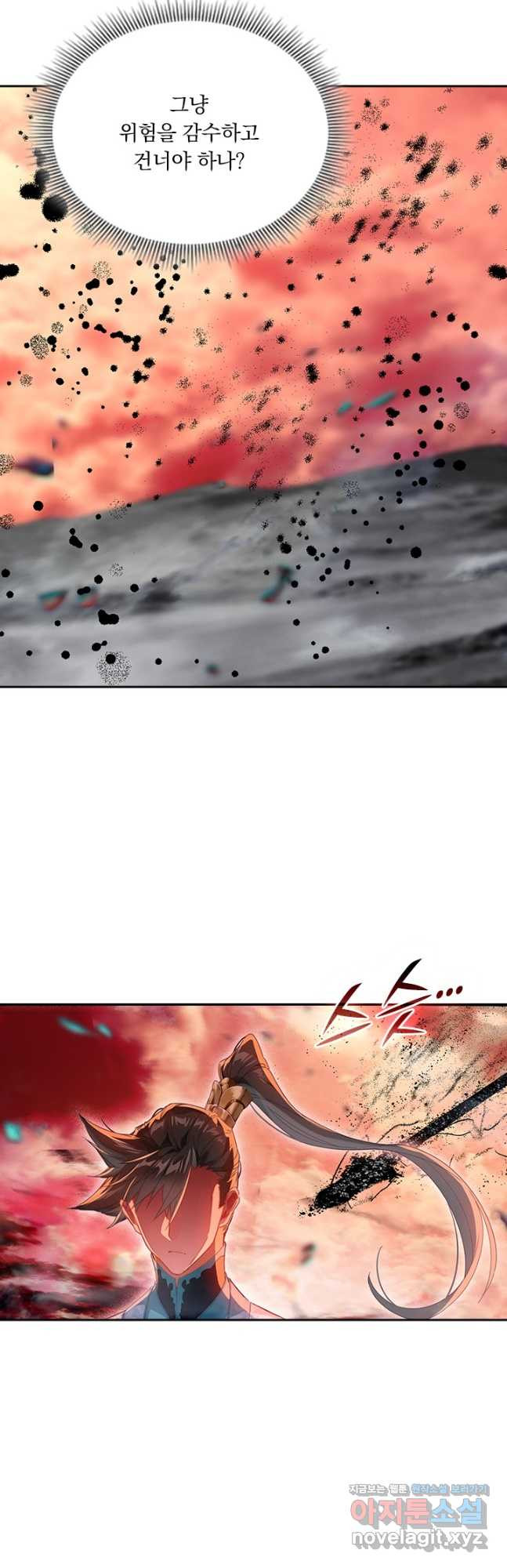 16835223844909svaanbx914.jpeg