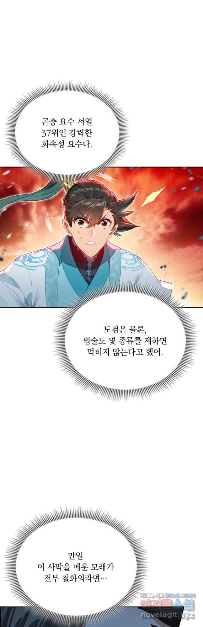 16835223852493bdji9p2y9w.jpeg