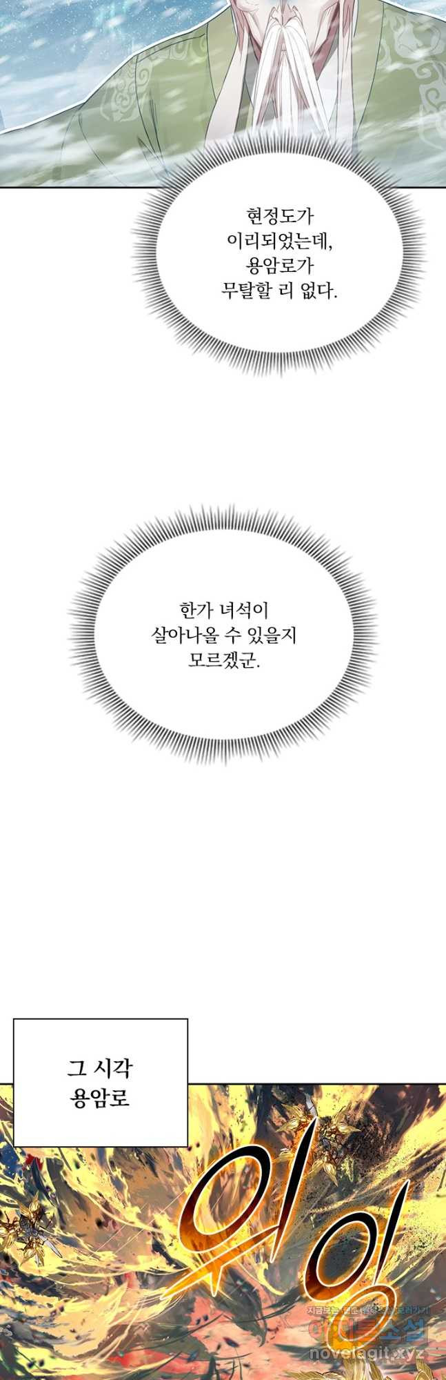 16835223861611mh0uwznprt.jpeg