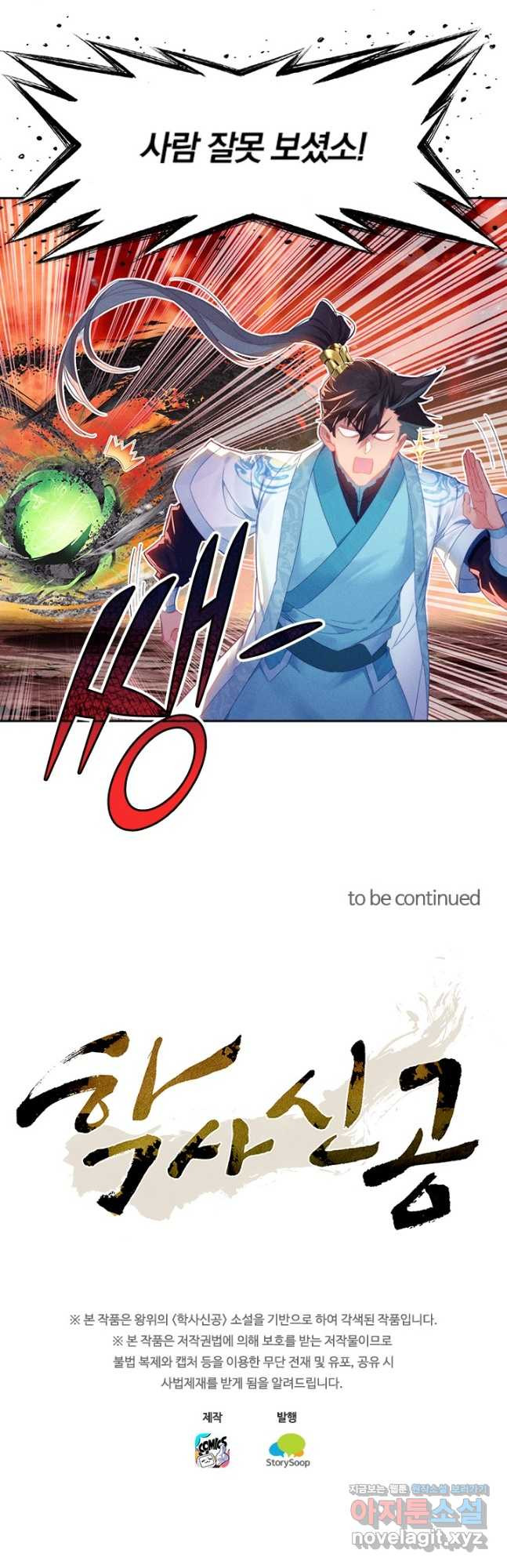 1683522387825sqsaue2qtbo.jpeg