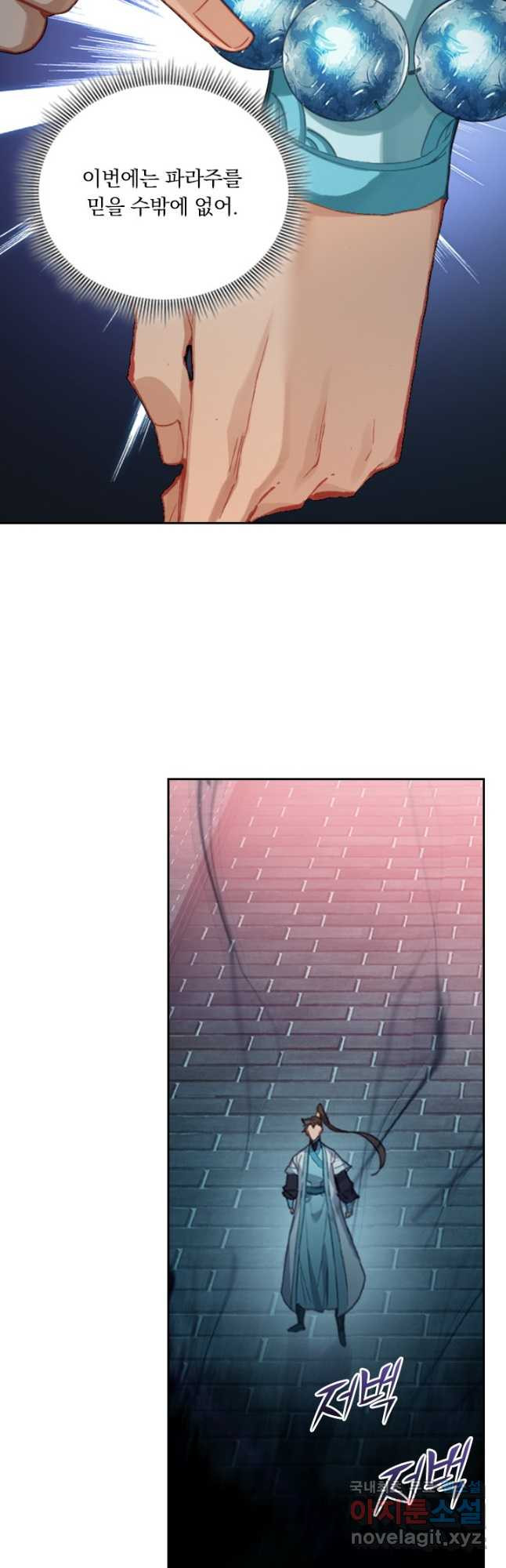 1683524177835l00sdoqean.jpeg