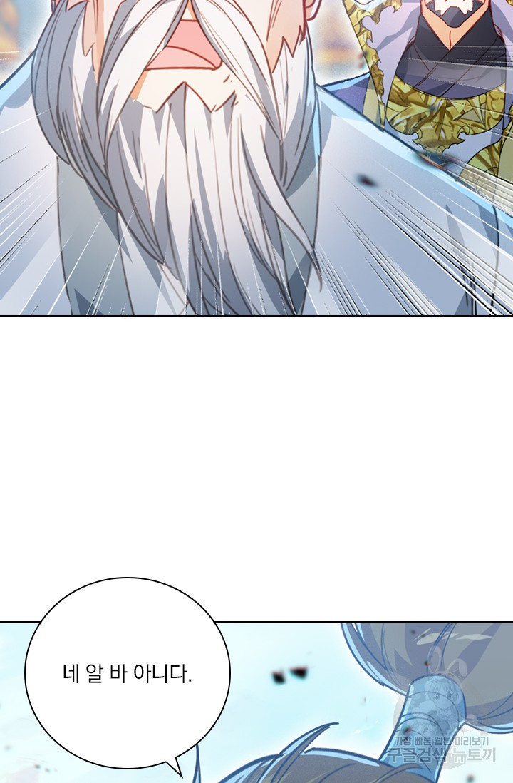 1683524199680ofghb7vjwv.jpeg