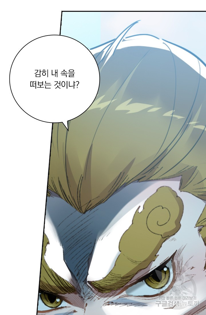 1683524201524jb1wbmldvdm.jpeg