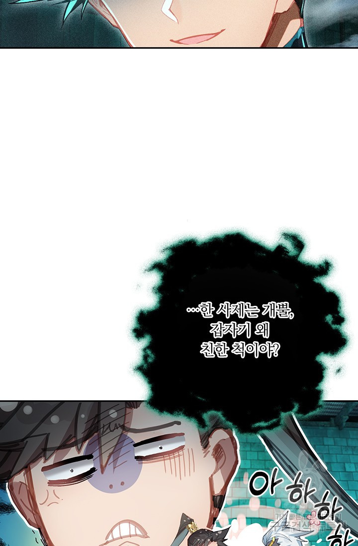 1683524203520py6wtkgx1ls.jpeg