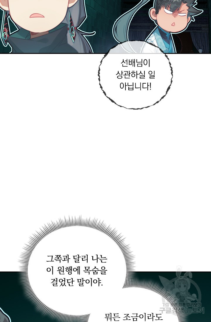 1683524208115je86pl1bnd.jpeg