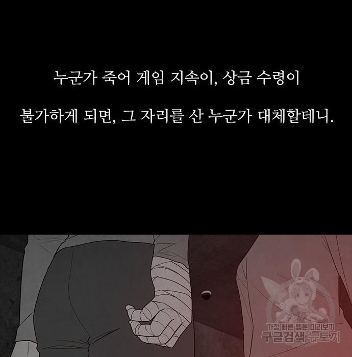 1683514524744awnqihontd.jpeg