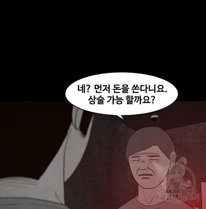 16835145303168pw6a1rd26x.jpeg
