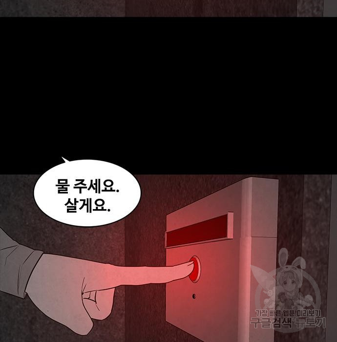 1683514531229as34ov93bsm.jpeg