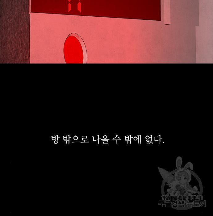 1683514531533e09zqu9c72m.jpeg