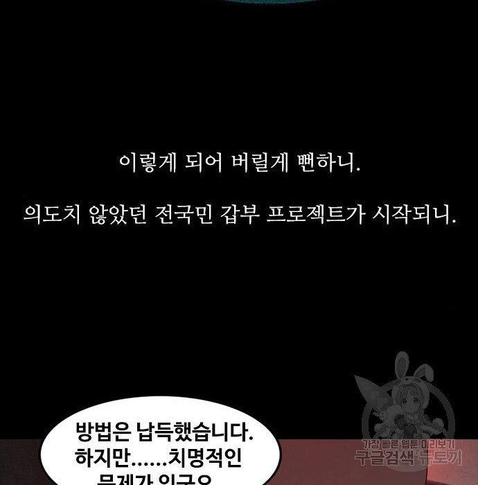 1683514533053omg8q5vkky.jpeg