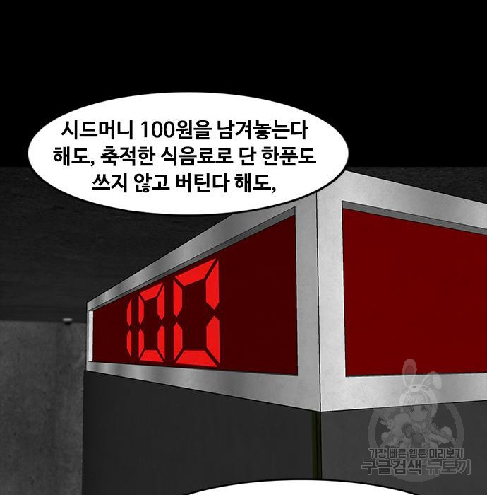 1683514533507vcap17obvjn.jpeg