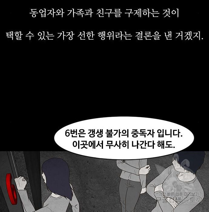 1683514551466gnk92s7agq.jpeg
