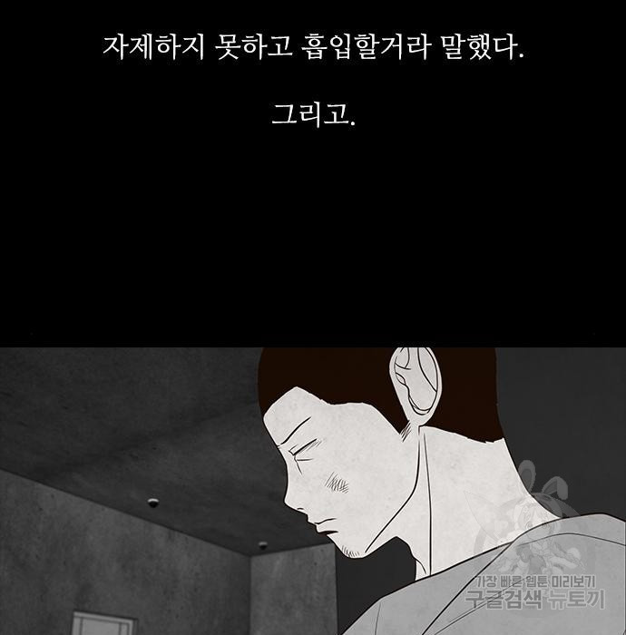 16835145541953jhg1k61js4.jpeg