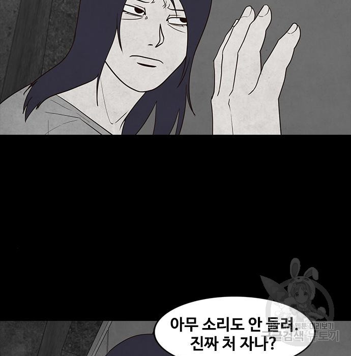 1683514556325ckps9la98ed.jpeg