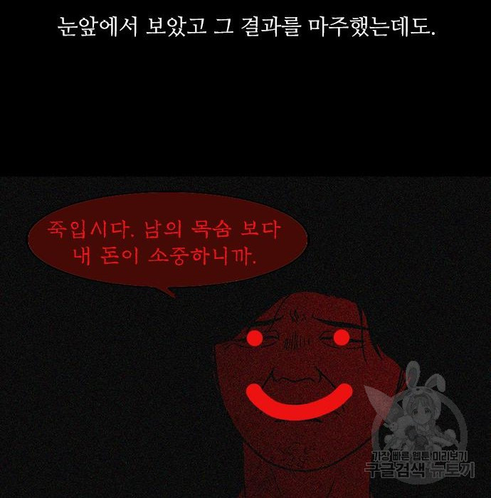 1683514564207s1wlpynp33s.jpeg