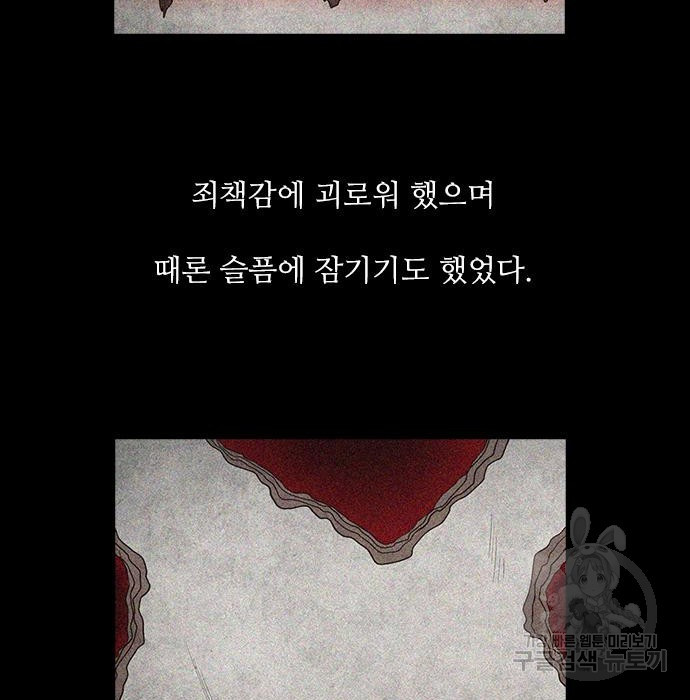16835145679005cut07602m.jpeg