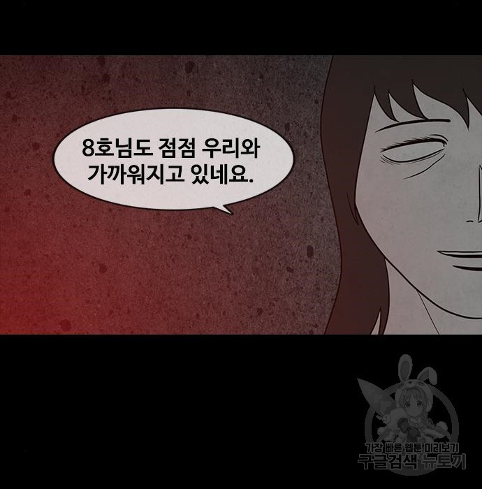 16835145698750xh37oug0bx.jpeg