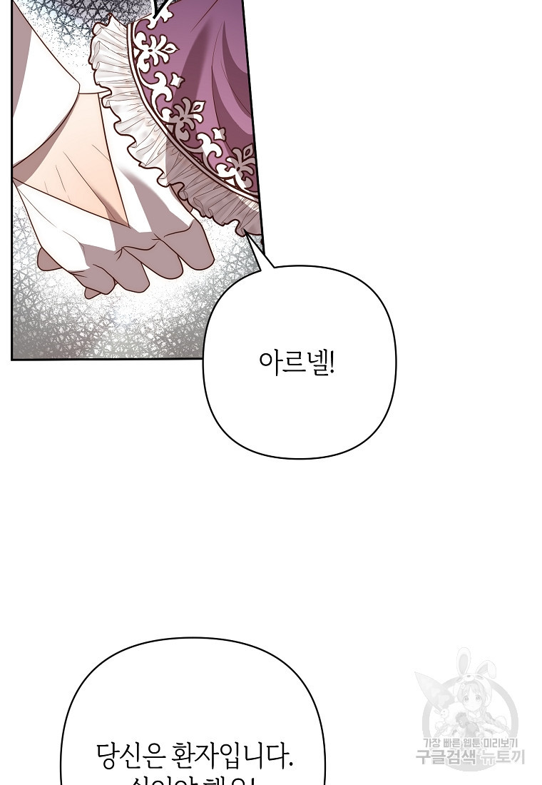16835201457376wddz79dyr5.jpeg