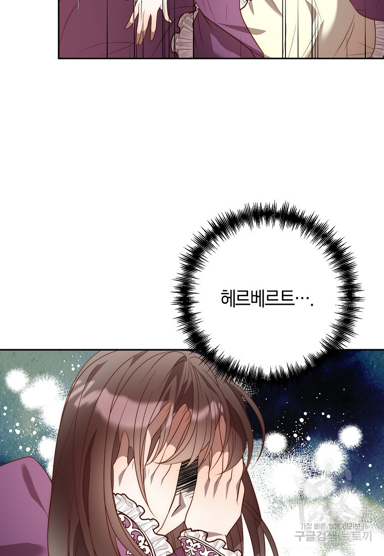 16835201561839najmlyhswh.jpeg