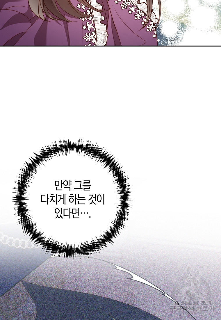 1683520156333vknew6hphaf.jpeg