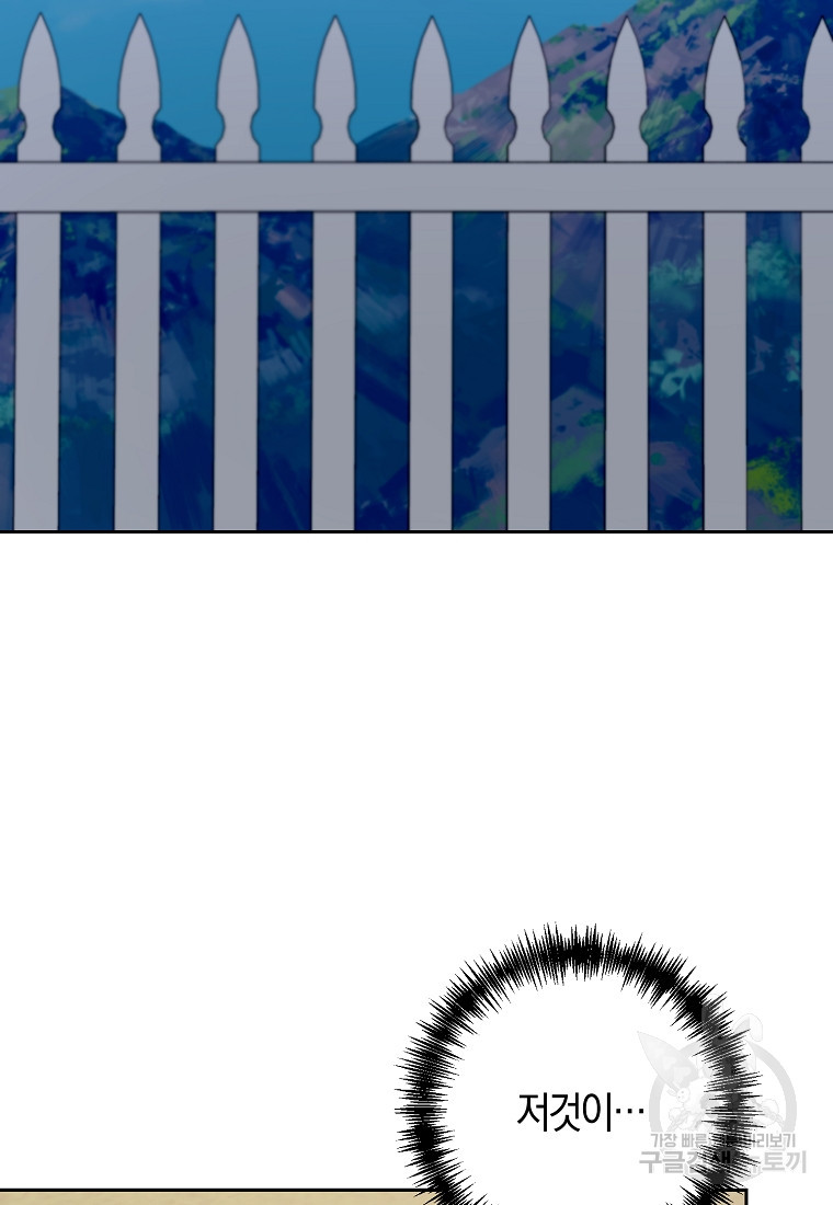 1683520157543i03gn4560hm.jpeg