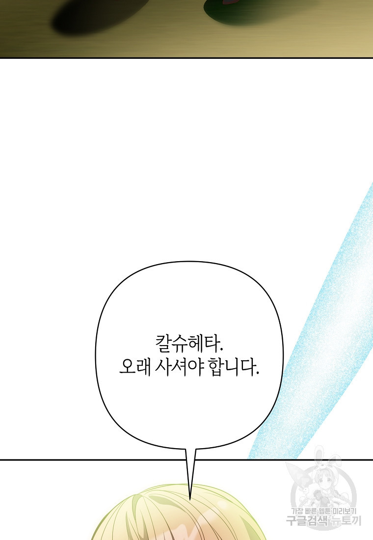 1683520159068sdbkdbl1lsq.jpeg