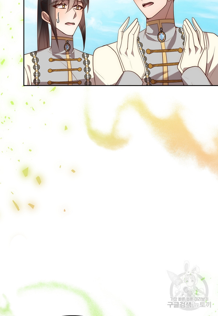 1683520159981pt61duu9d1a.jpeg