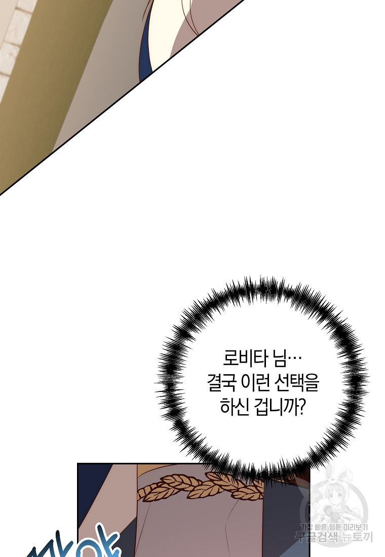 1683520164398xr7pjotd80o.jpeg