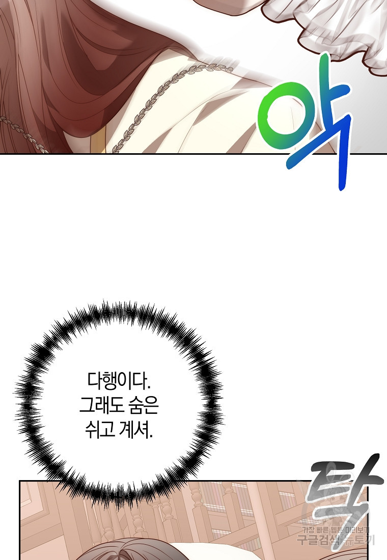 168352019155915p973x5bms.jpeg