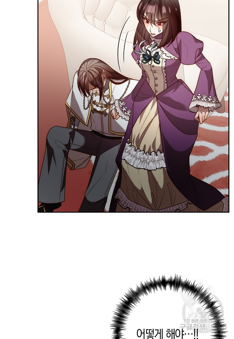 1683520192316gut5mzoworo.jpeg