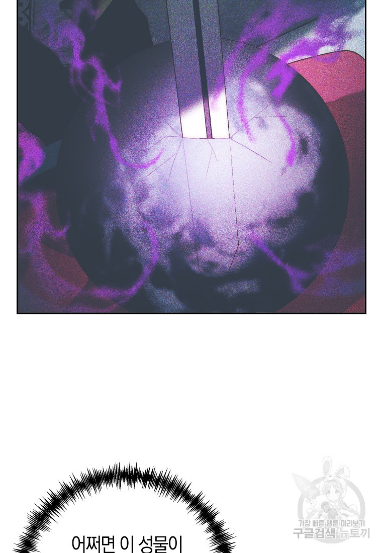 168352019292277g69crkqpe.jpeg