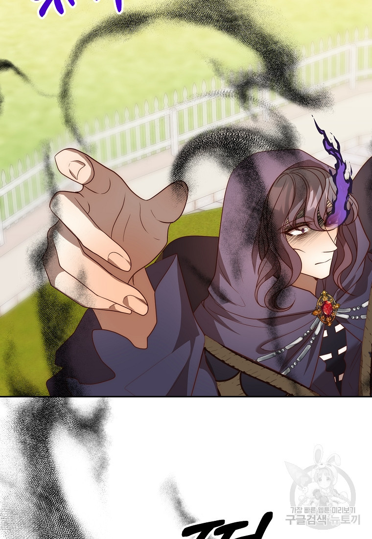 1683520204908xe3g3uaao2.jpeg