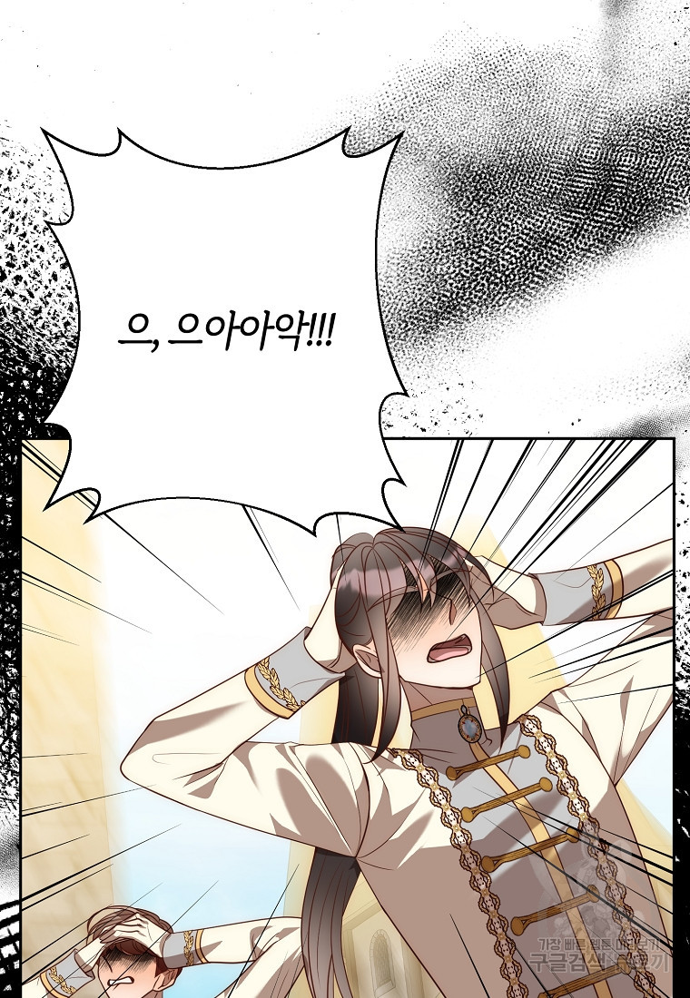 1683520205211c455ro2pos.jpeg