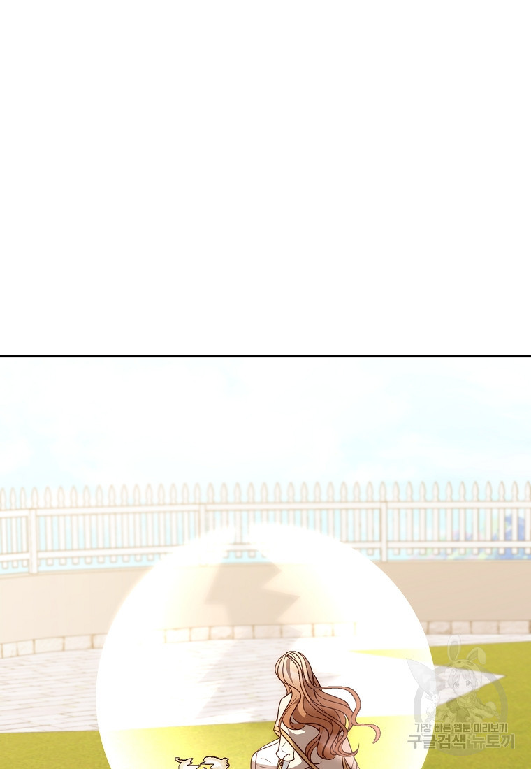 16835202065837g4msfi90hd.jpeg