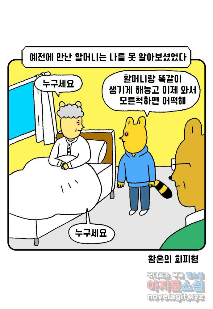 1683520775723jjc8msart0p.jpeg