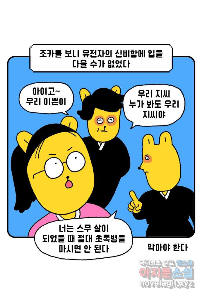 1683520776784cnkprtoyqlo.jpeg