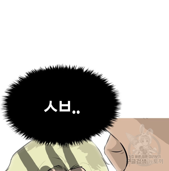1683512851047biav8d943tu.jpeg