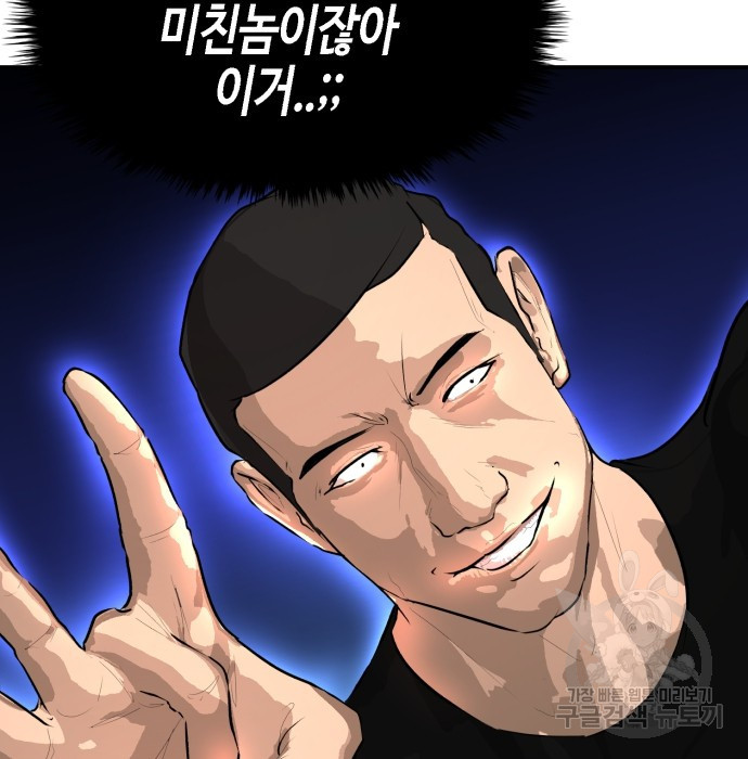 1683512851503y64c7kipyp.jpeg
