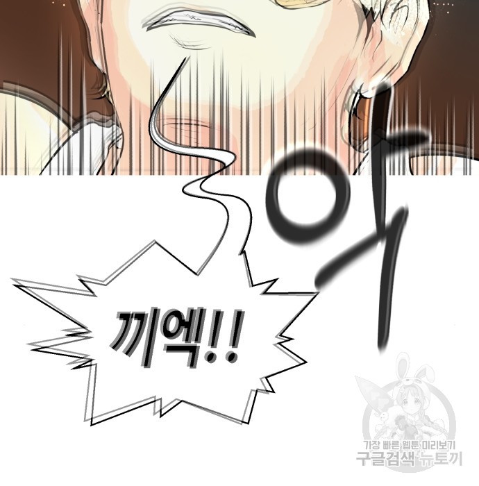 1683512853183hkmr9icikn.jpeg